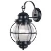 Kenroy Hatteras 1-Light Wall Lantern In Black -Kenroy Store 63688485 1