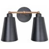 Kenroy Alvar 2-Light Vanity In Matte Black And Antique Brass -Kenroy Store 63691463 1