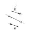 Kenroy Swiv 6-Light Chandelier In Silver -Kenroy Store 63691596 1