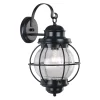 Hatteras Large Wall Lantern 1 Hatteras Large Wall Lantern -Kenroy Store 941611 Black